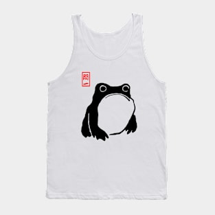 Japanese Grumpy Frog Tank Top